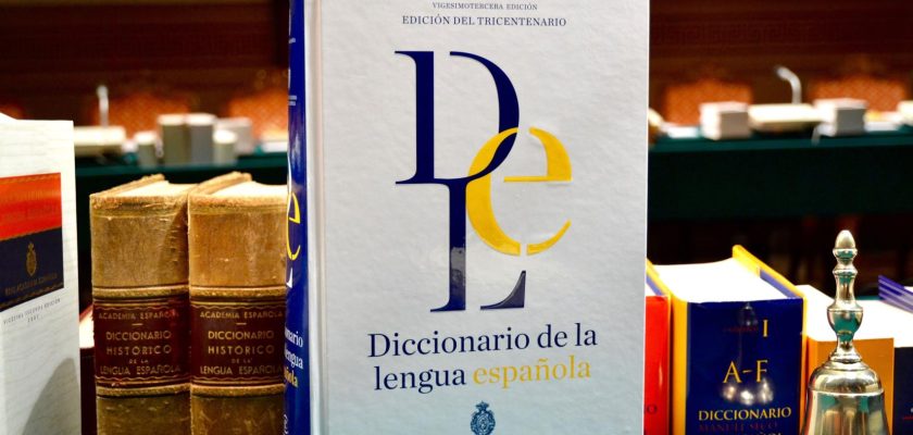 La controvertida definición de "judío" en el diccionario de la RAE: un llamado a la reflexión sobre el lenguaje y la discriminación