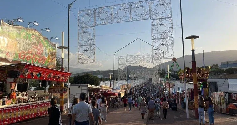 El tiempo en la Feria de Jaén 2024: ¿qué esperar de este evento icónico?