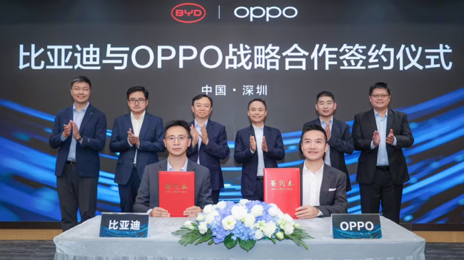 OPPO y BYD inician una nueva era en la tecnología automovilística: ¿un camino hacia el futuro conectado?