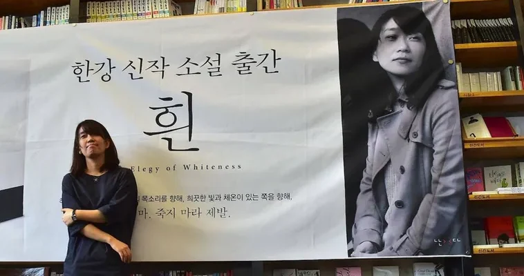 El resurgimiento cultural de Corea del Sur: de la guerra a la literatura internacional