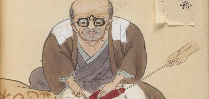 La fascinante historia de Hanaoka Seishū: un pionero de la medicina y su legado en la literatura japonesa