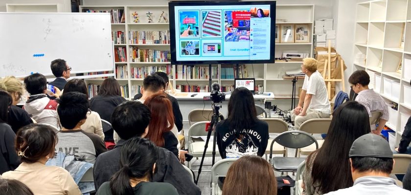 La creciente influencia de la diáspora china en la educación global: un análisis de un encuentro en Tokio