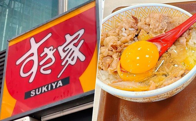 La curiosa historia de manarisu: cómo una oferta se convirtió en un estilo de vida con gyudon