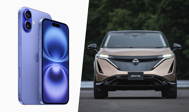 La carrera del coche eléctrico: foxconn, honda y el futuro incierto de nissan