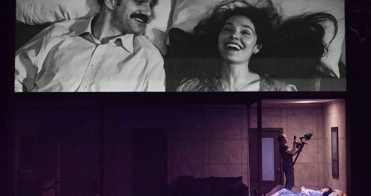 La complejidad de las relaciones en el teatro contemporáneo: un análisis de la obra homónima de Ana Rujas