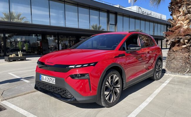 Skoda Elroq: el nuevo SUV eléctrico que promete revolucionar el mercado