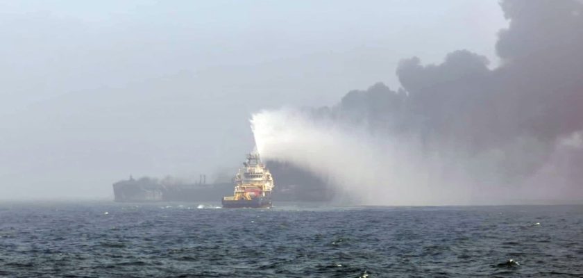 Colisión en el mar del Norte: el incidente del petrolero Stena Immaculate y su impacto ambiental